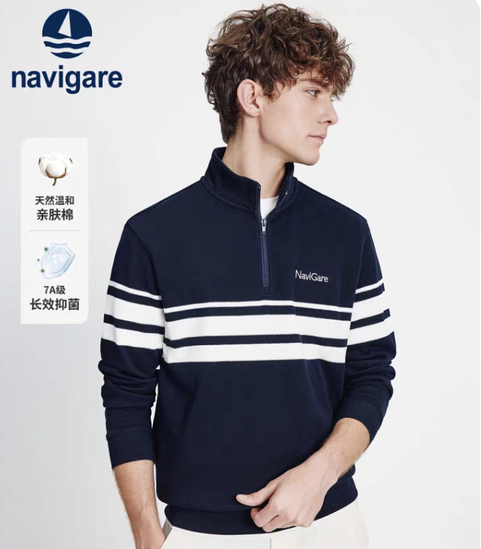 Navigare意大利小帆船半开领卫衣男士春秋季新款条纹长袖套头衫
