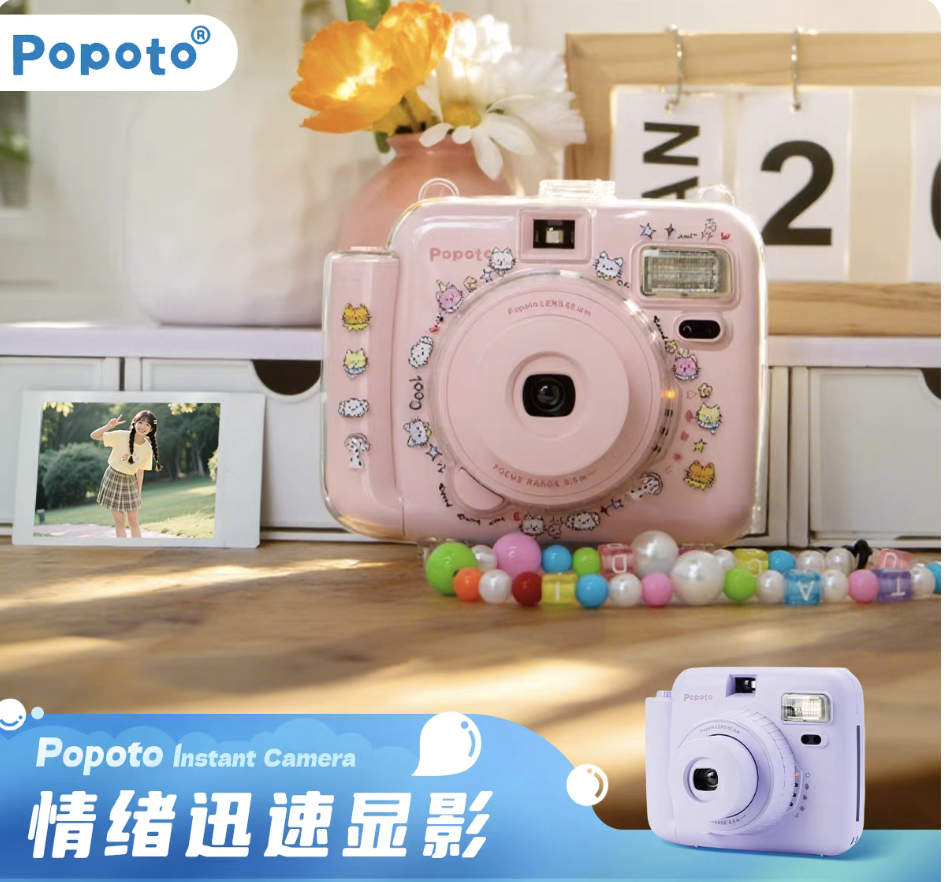 拍立得相机一次成像新手照相机节日送礼女生礼物
