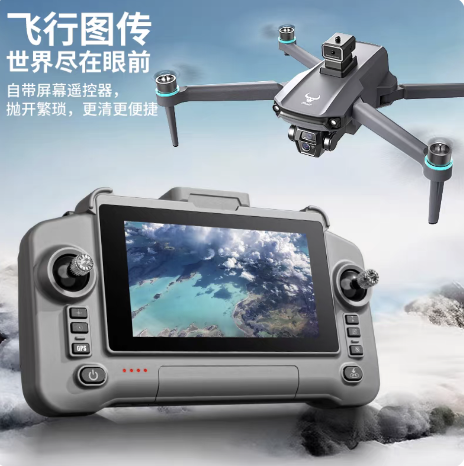 兽无人机SG603PRO触屏屏控遥控飞行器高清避障航拍GPS返航无人机