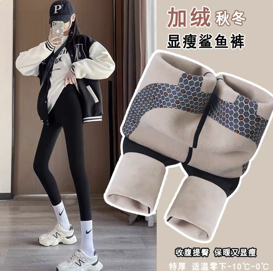 1000g特厚东北哈尔滨零下30度加绒加厚鲨鱼裤女打底收腹提臀外穿