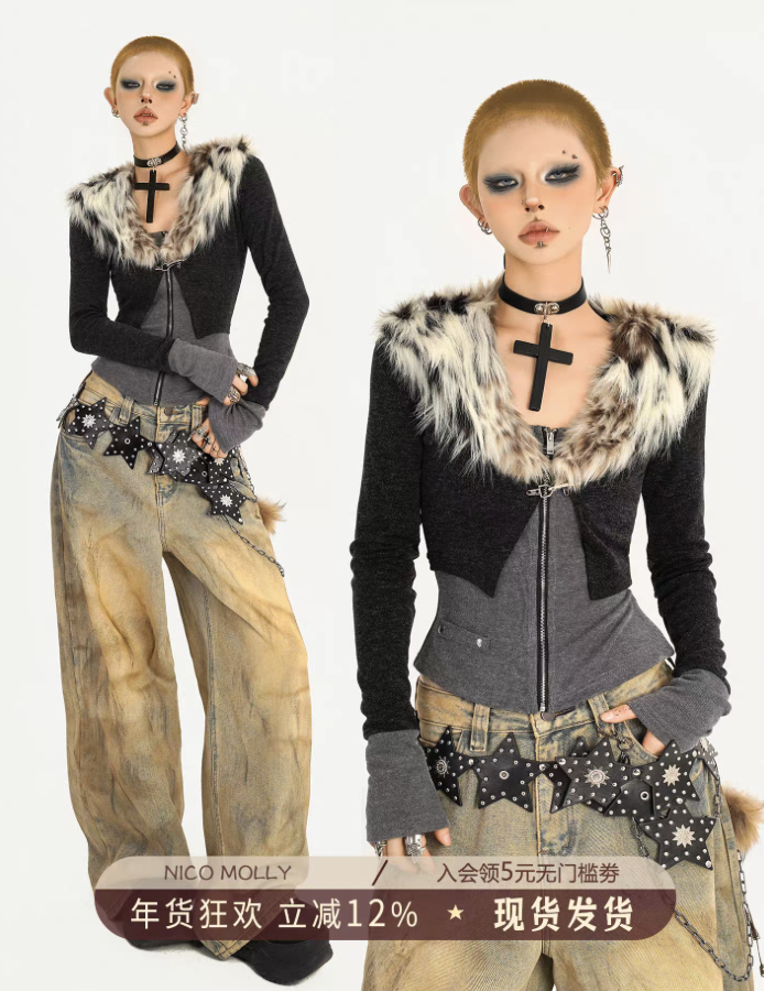 奶酷墨莉 辣妹豹纹毛领针织开衫女秋原创设计假两件收腰显瘦上衣